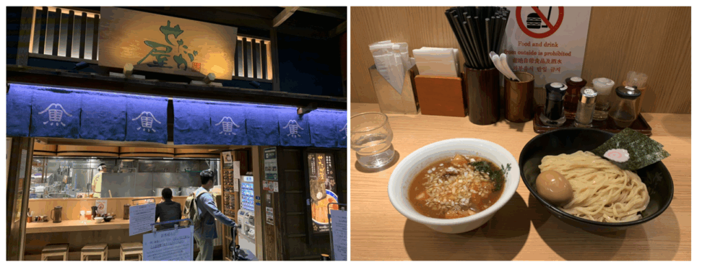 出発前の食事