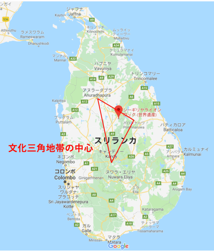シギリヤ ロックの位置